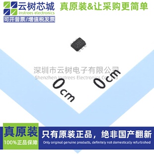 原装正品 TPS562207DRLR SOT-563 DC-DC电源芯片 降压型