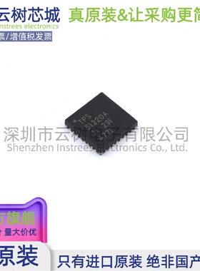 原装正品 TPS51220ARSNR WQFN-32 专业电源管理(PMIC) 电源芯片