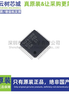 原装正品 CY8C5888LTI-LP097 QFN-68 PSoC 5LP 系统芯片