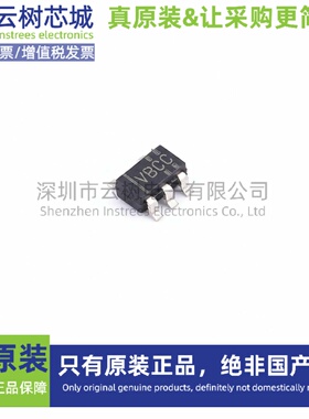 原装正品 TLV3701CDBVR SOT-23-5 比较器芯片 运算放大器 集成电