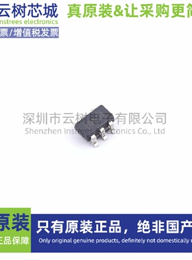 原装正品 OPA334AIDBVR SOT-23-6 精密运算放大器 精密运放芯片