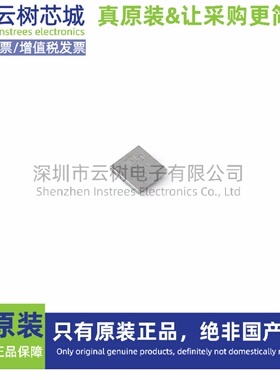 原装正品 AD5592RBCBZ-RL7 WLCSP-16 数模转换芯片 DAC芯片 数据