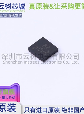 原装正品 BQ25611DRTWR WQFN-24 电池管理芯片 电源IC