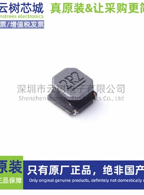 原装正品 LVF404026-2R2M-N SMD4x4mm 2.2uH ±20% 3.42A 功率电