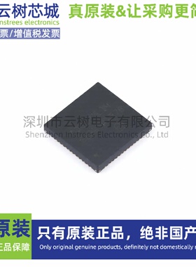原装正品 ADS127L14IRSHR VQFN-56 模数转换芯片 ADC芯片电子元件