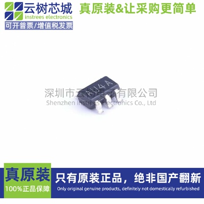 原装正品 LM7321MF/NOPB SOT-23-5 精密运算放大器 精密运放IC