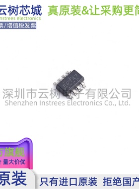 原装正品 LM74700MDDFREP TSOT-23-8 功率电子开关 电源IC