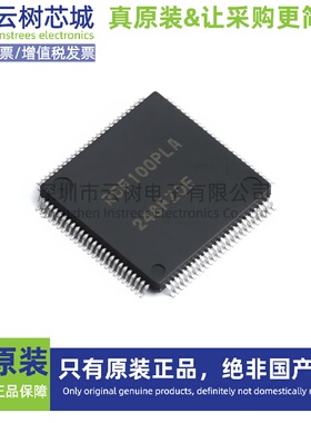 原装正品 R5F100PLAFB#10 LQFP-100 RL78 16位微控制器