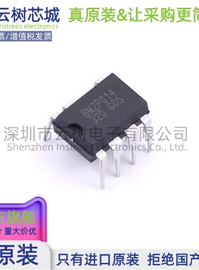 原装正品 BM2P014 DIP-7 AC-DC控制器和稳压器 电源芯片