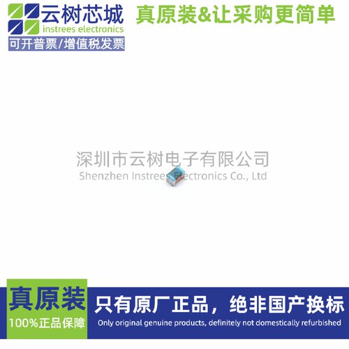 原装正品 LQW15AWR18J80D 0402 180nH ±5% 功率电感 贴片电感