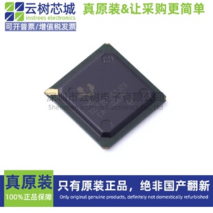 原装正品 TMS320F28335ZJZS BGA-176 32位微控制器 MCU单片机