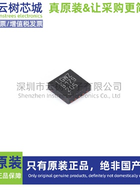 原装正品 LT8362HDD#PBF UDFN-10 DC-DC电源芯片 升压型