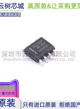 原装正品 REF5020MDREP SOIC-8 电压基准芯片 电源芯片 电子元件