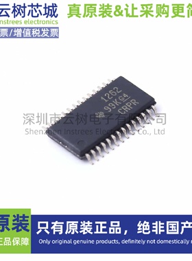 原装正品 ADS1262IPWR TSSOP-28 模数转换芯片 ADC芯片电子元件