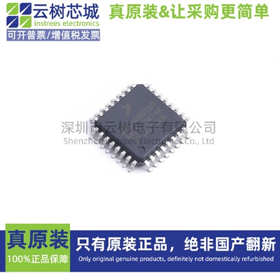 原装正品 MC9S08DZ60ACLC LQFP-32 S08 8位微控制器