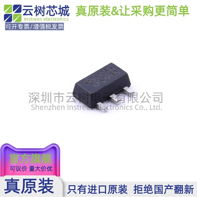 原装正品 ME6118A33PG SOT-89-3 LDO线性稳压器 电源管理IC