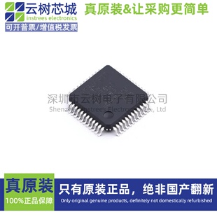原装正品 GD32F303CCT6A LQFP-48 ARM Cortex-M4 32位微控制器