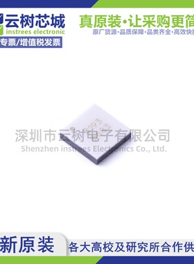 原装正品 HMC8193LC4TR-R5 QFN-24 射频芯片 RF混频器