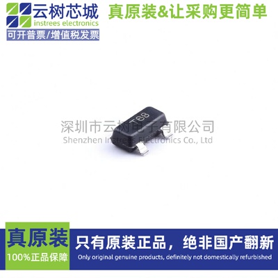 原装正品 LM60BIM3X/NOPB SOT-23 温度传感器 电子元器件