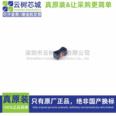 原装正品 LQW18CNR33J00D 0603 330nH ±5% 功率电感 贴片电感