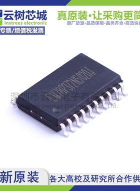 原装正品 EM78P372NSO20J SOP-20 微控制器 MCU单片机MPU SOC