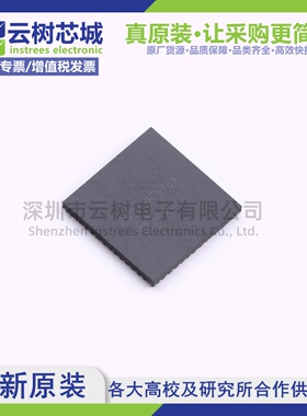 原装正品 AVR128DB64T-E/MR QFN-64 8位微控制器