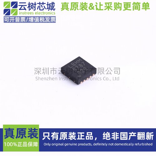 原装正品 LT3471EDD#TRPBF DFN-10 DC-DC电源芯片 升压型 电子元
