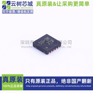 原装正品 RT6150AGQW WDFN-10 DC-DC电源芯片 升降压型
