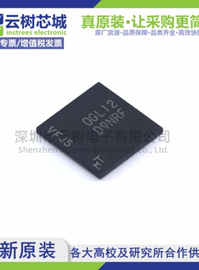 原装正品 MT48LC8M16A2B4-6A IT:L VFBGA-54 128Mbit SDRAM存储器