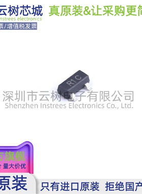 原装正品 LM4041CFTA SOT-23 电压基准芯片 电源芯片 电子元件