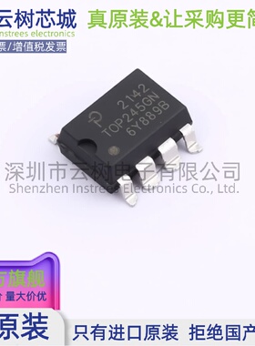 原装正品 TOP245GN-TL SMD-7P AC-DC控制器和稳压器 电源芯片