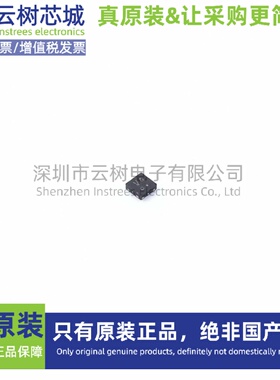 原装正品 74LVC2G04GS-Q100H 反相器 逻辑芯片 电子元件IC