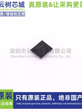 原装正品 MAX77958CEWV+T WLP-30 快充协议芯片 电源管理IC