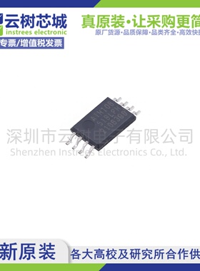 原装正品 AT25010B-XHL-T TSSOP-8 1Kbit EEPROM存储芯片