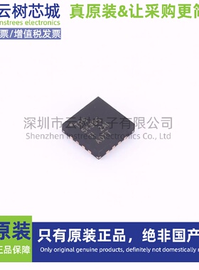 原装正品 TPS54395RSAR QFN-16 DC-DC电源芯片 降压型