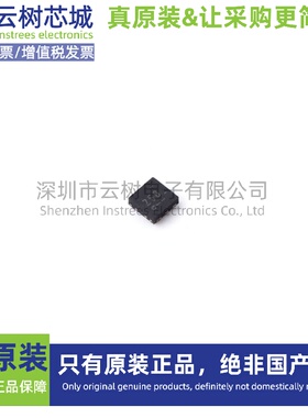 原装正品 BGU7258X SOIC-8 运算放大器 比较器 电子元件