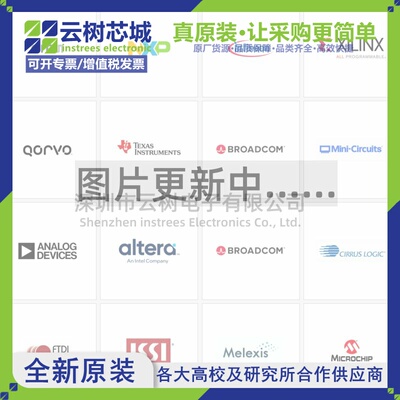 原装正品 R7F7017623AFP-C#BA1 LFQFP-144  32位微控制器-MCU