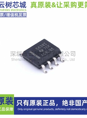 原装正品 TLV5638IDR SOIC-8 数模转换芯片 DAC芯片 数据转换IC