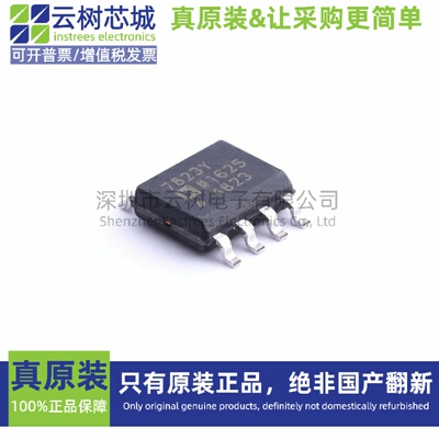 原装正品 AD9235BRUZRL7-65 TSSOP-28 模数转换芯片 ADC集成电路I