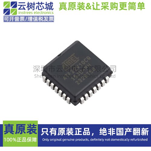 原装正品 ATF22V10CQ-15JU PLCC-28 可编程 FPGA芯片