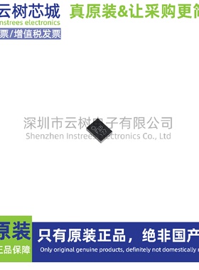 原装正品 MP28310GC-Z CSP-12 DC-DC电源芯片 降压型