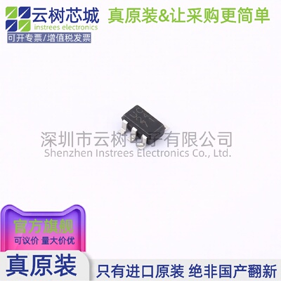 原装正品 BD45281G-TR SSOP-5 监控和复位芯片 电源芯片