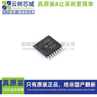 原装正品 TLV2455AIPWR TSSOP-16 运算放大器 比较器 IC芯片