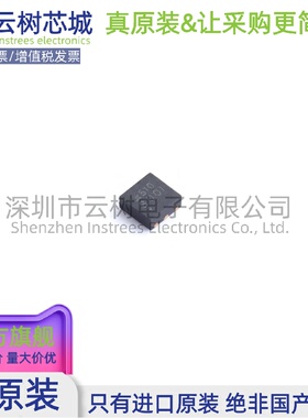 原装正品 TPQ05100-DFOR DFN-6 DC-DC电源芯片