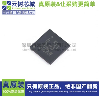 原装正品 CY7C68013A-56PVXC SSOP-56 EZ-USB FX2LP USB微控制器