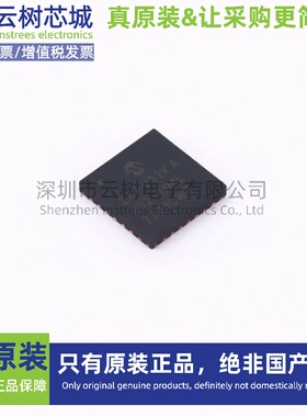 原装正品 PIC24FV32KA302-I/ML QFN-28 16位微控制器