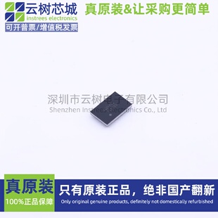 原装正品 TPS62180YZFR DSBGA-24 DC-DC电源芯片 降压型
