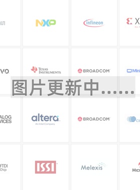 原装正品 HHM2952A1 SMD-6P RF耦合器 射频芯片