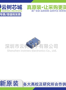 原装正品 RFDIP2012050LQT SMD-6P 双工器 射频IC芯片