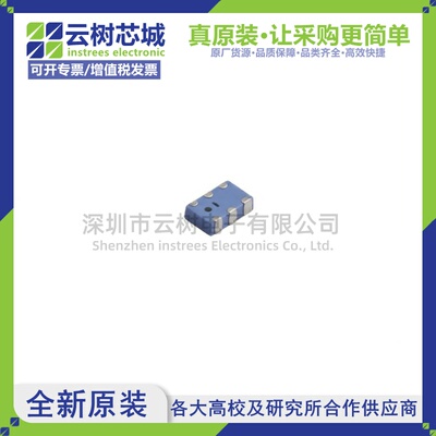 原装正品 RFDIP2012050LQT SMD-6P 双工器 射频IC芯片